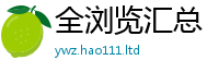 2025新门正版免费资本任...